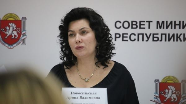 Бывшая министр культуры Крыма осуждена на 10 лет