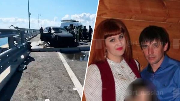 «Мама была светлым человеком»: что известно о погибших в результате теракта на Крымском мосту
